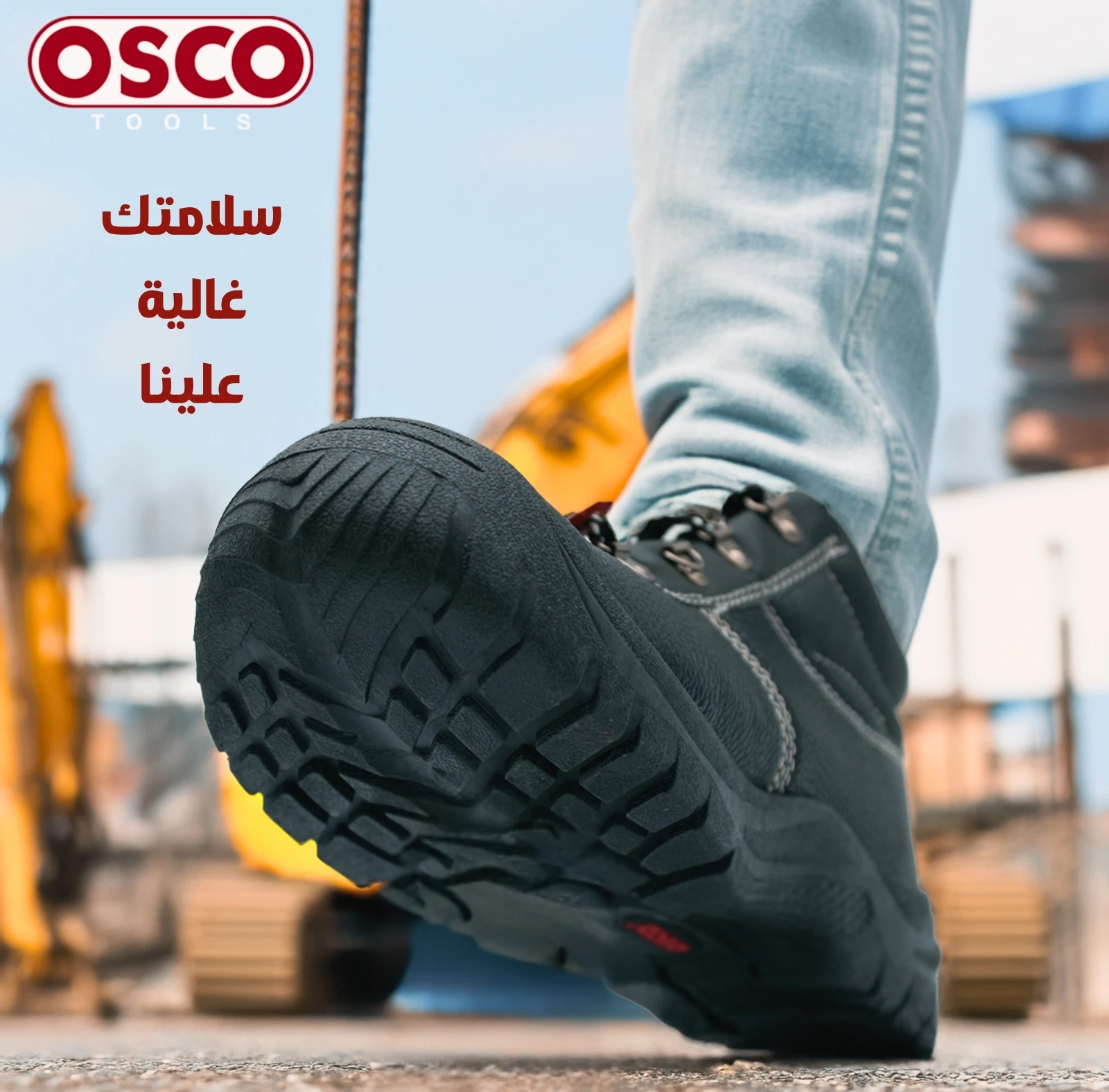 منتج
